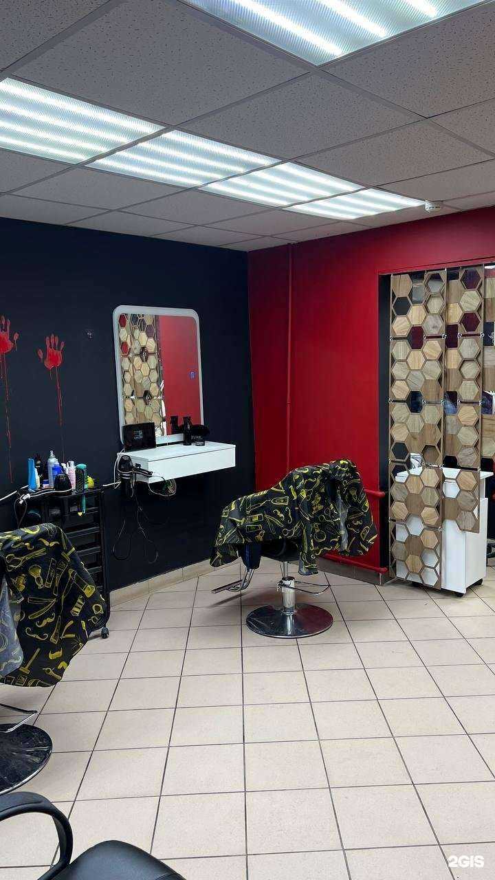 Отзывы на компанию Chicago в Казани c фото