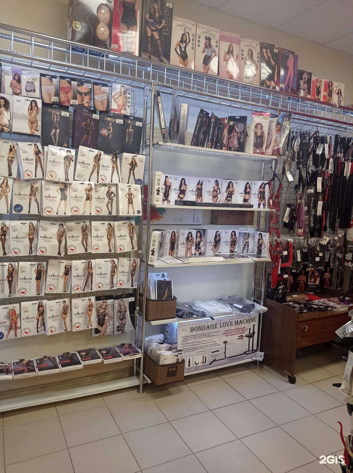 Отзывы на компанию Лавстор в Химках c фото