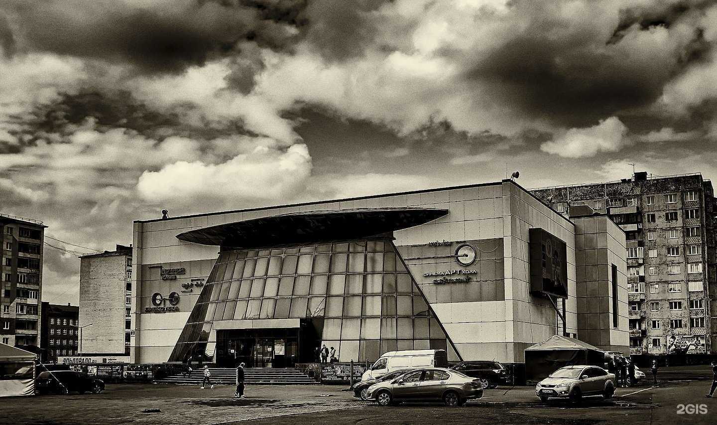 Отзывы на компанию Синема арт холл в г. Норильск c фото