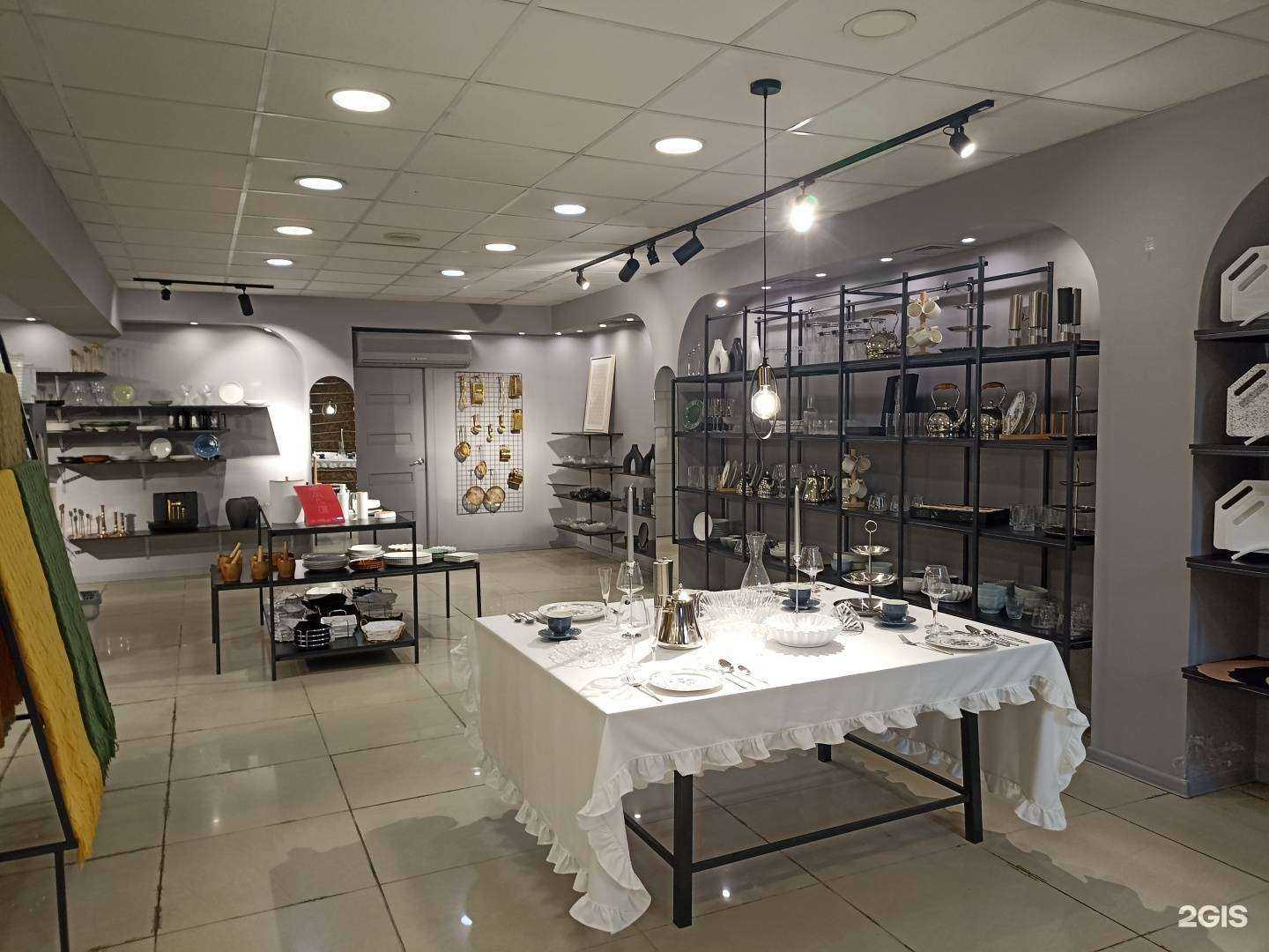 Отзывы на компанию Apolohome в Ессентуках c фото