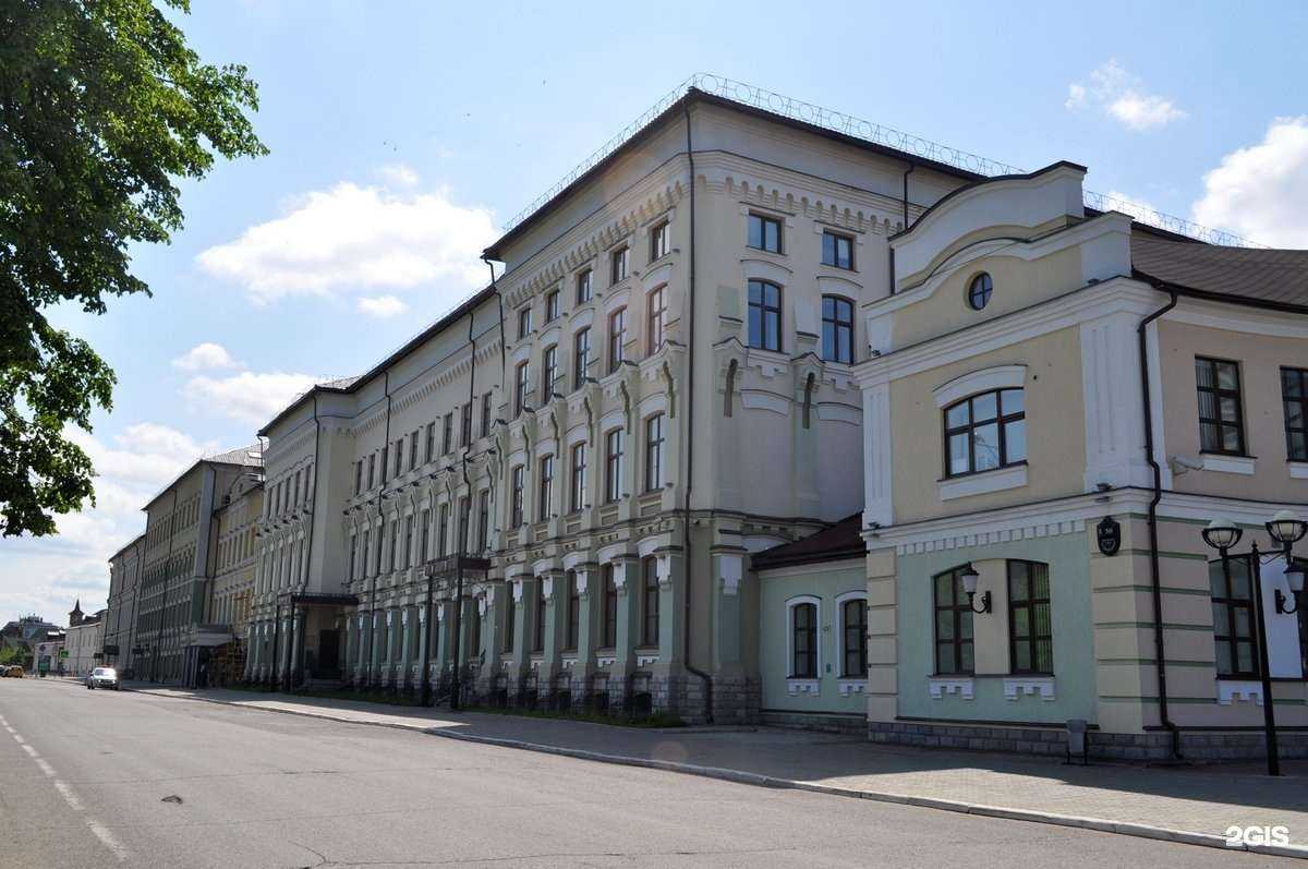 Отзывы на компанию Инвестиционно-венчурный фонд Республики Татарстан в Казани c фото - фотография 2 из 2