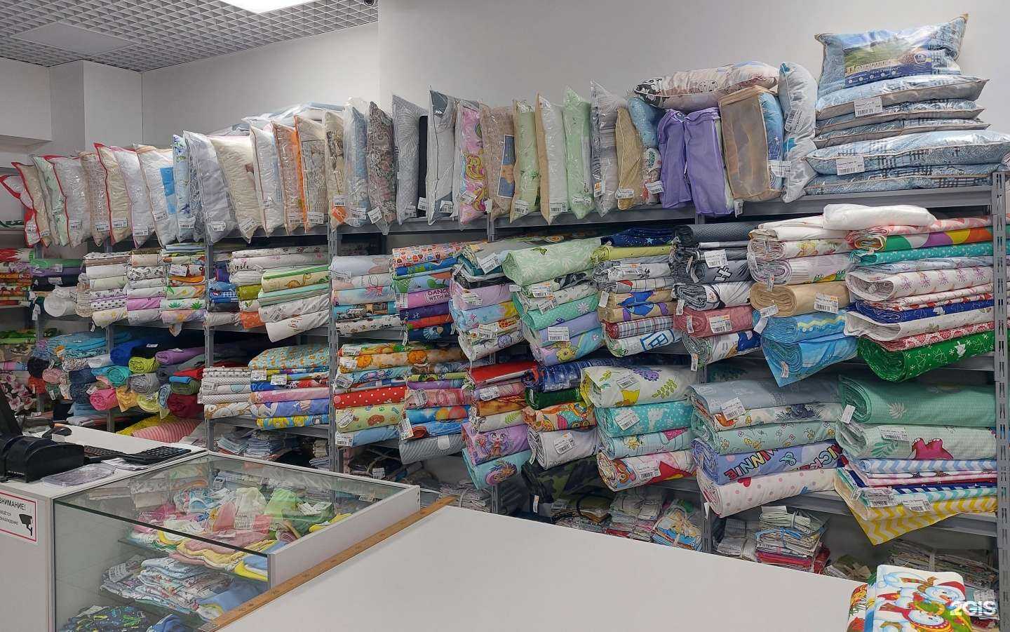 Отзывы на компанию Ткани у Тани в г. Пенза c фото