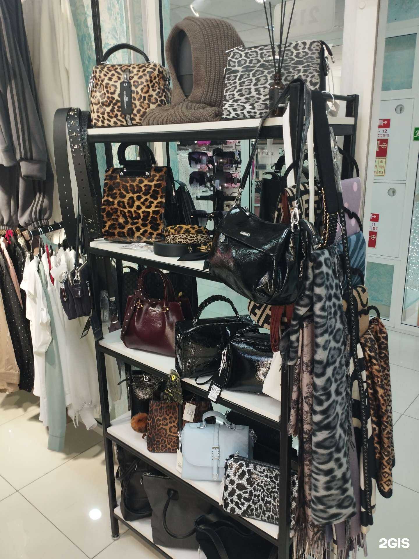 Отзывы на компанию Real Lady в Уссурийске c фото