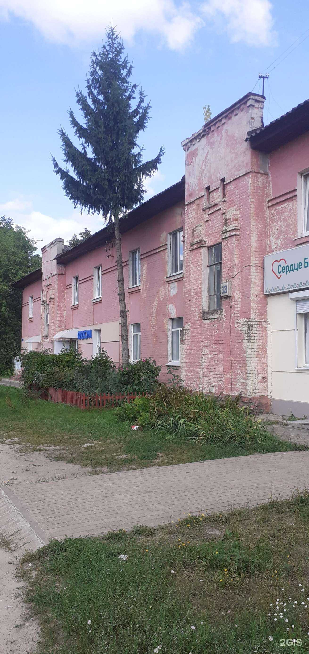 Отзывы на компанию Долорес в Брянске c фото - фотография 2 из 2