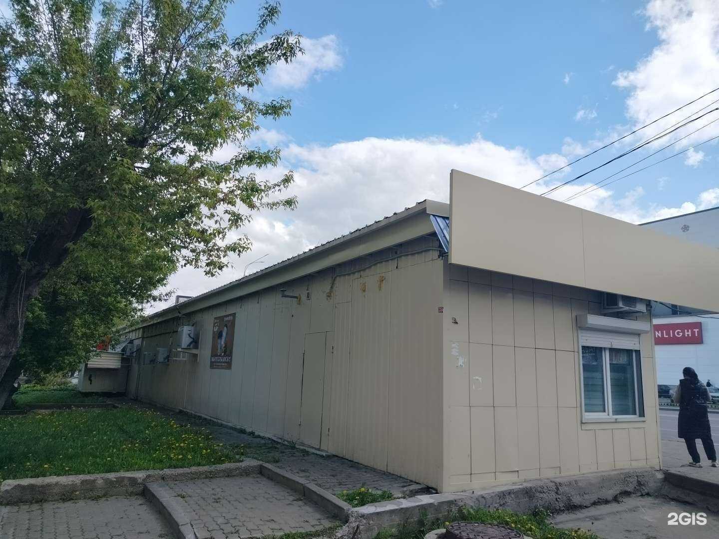 Отзывы на компанию Магазин табачной продукции в Подольске c фото - фотография 2 из 2