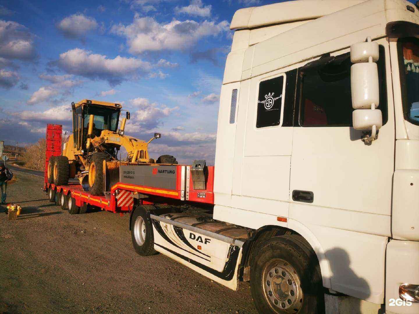 Отзывы на компанию УралРусСервис в Миассе c фото