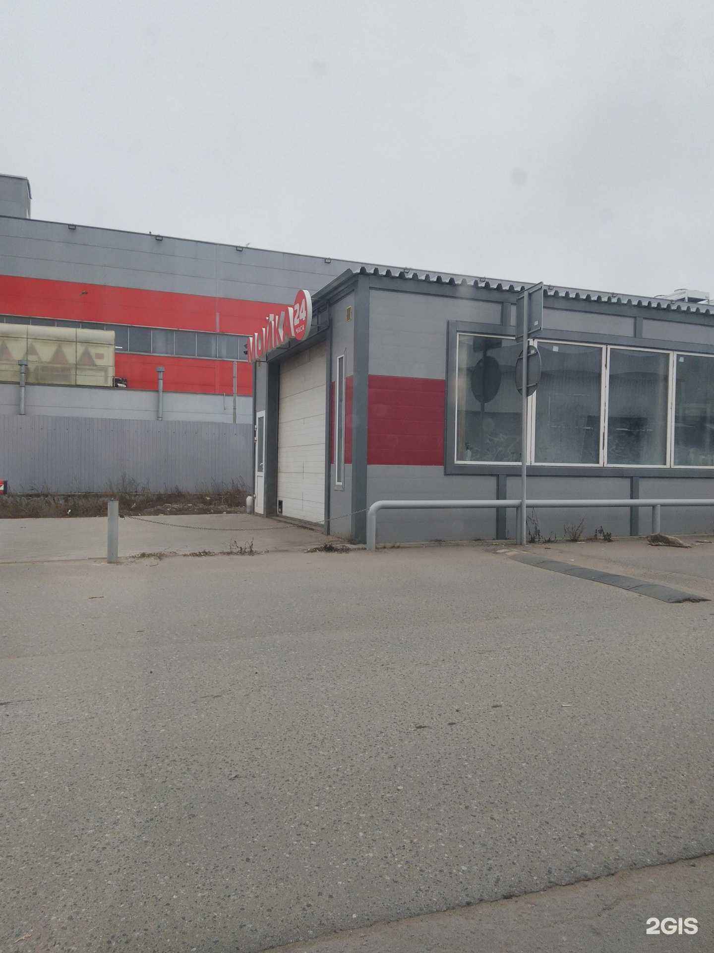 Отзывы на компанию Level up в г. Тамбов c фото