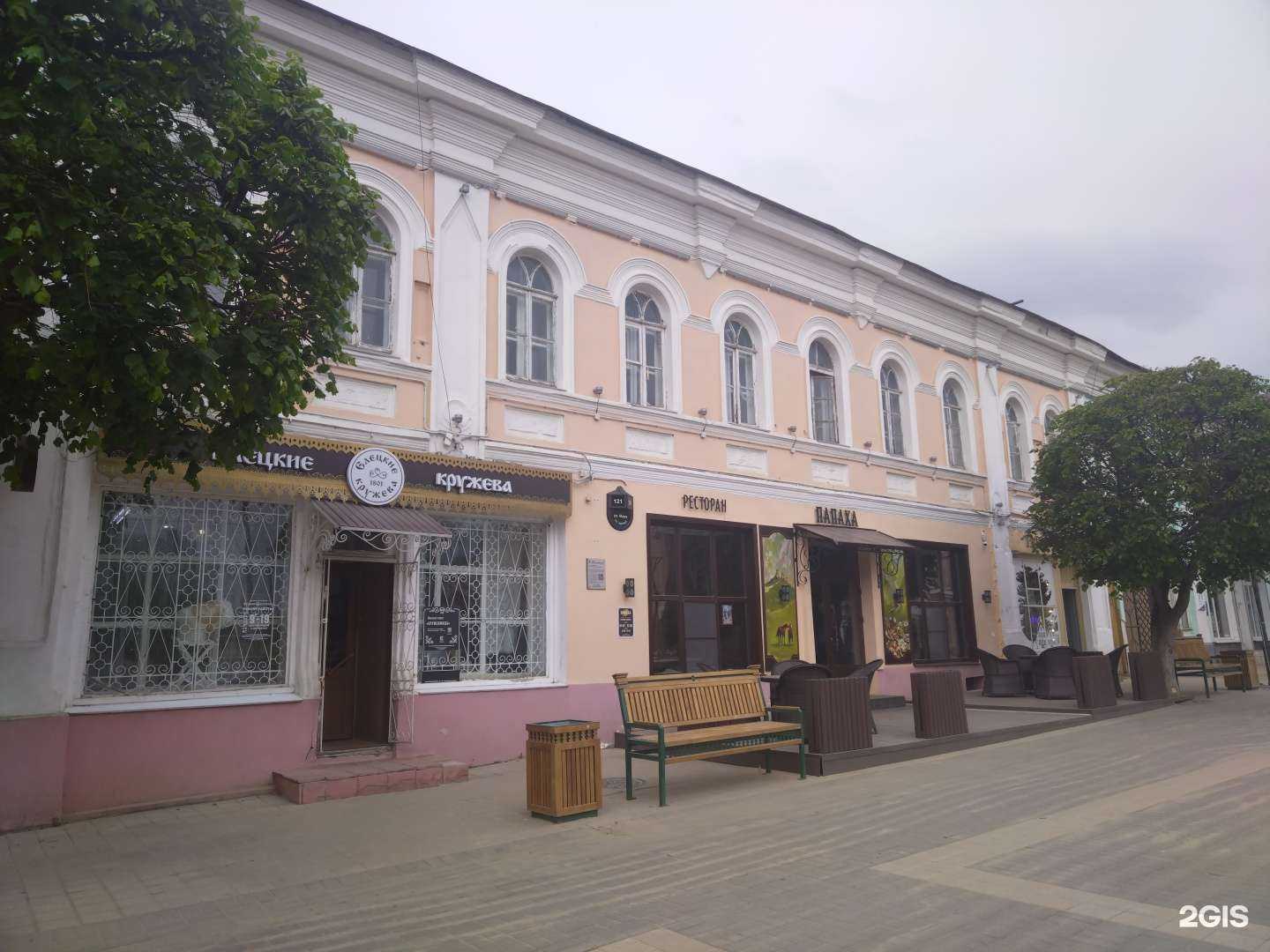 Отзывы на компанию Папаха в Елеце c фото - фотография 2 из 2