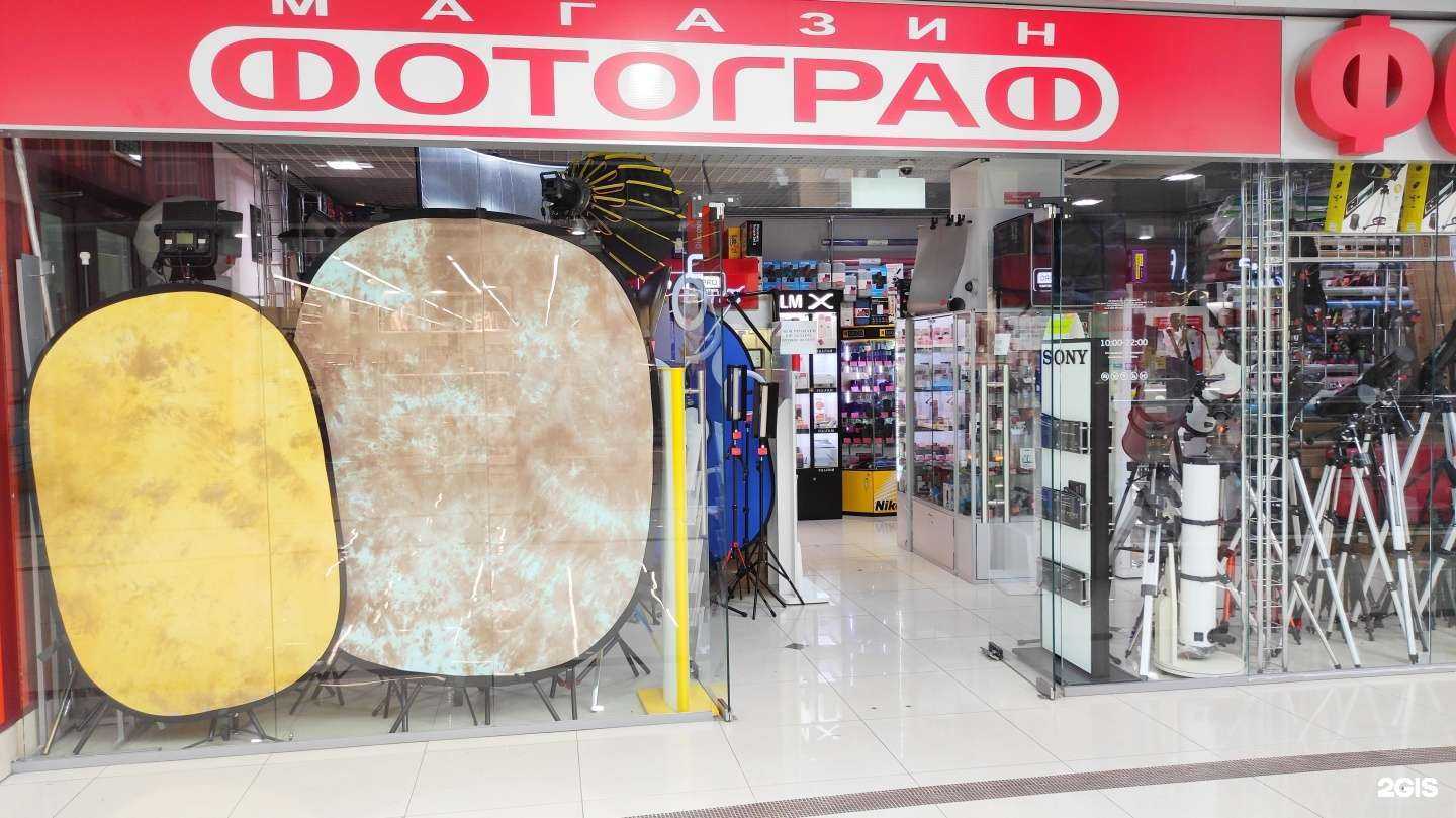 Отзывы на компанию Фотограф в г. Уфа c фото