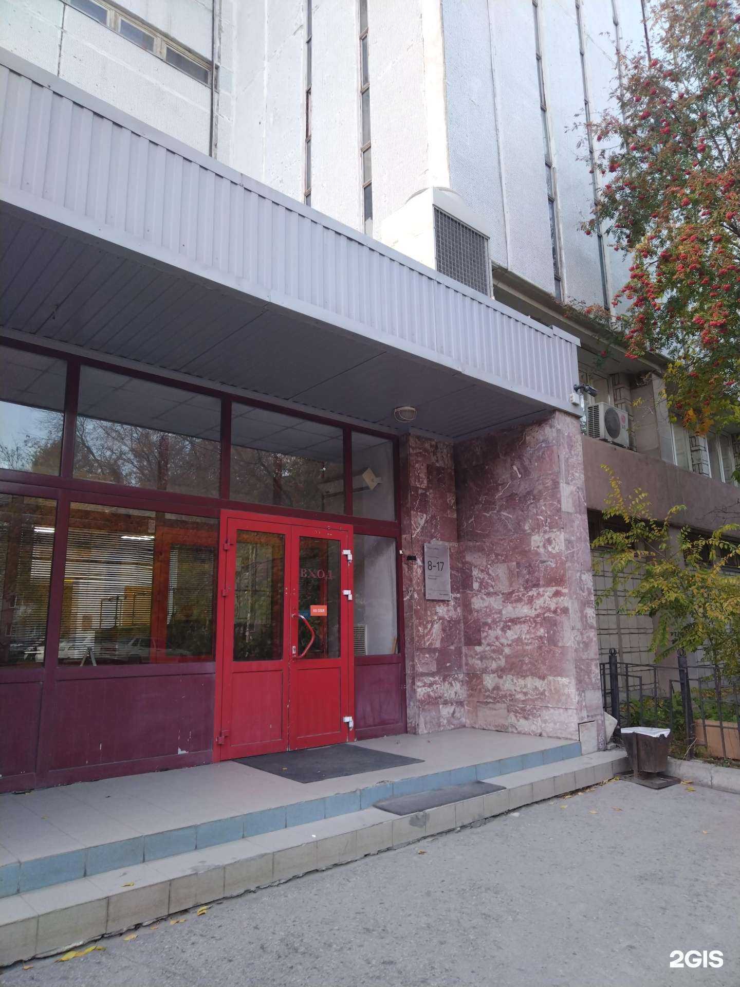 Отзывы на компанию Хотлайн в Новосибирске c фото