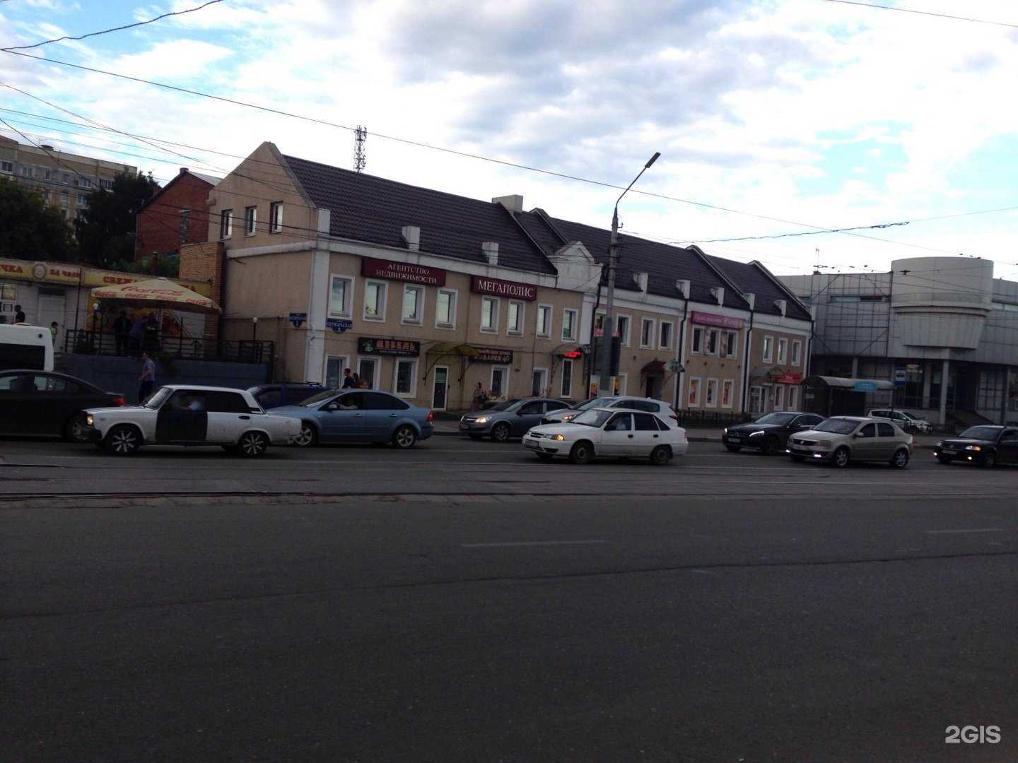 Отзывы на компанию Рори в Туле c фото - фотография 2 из 2