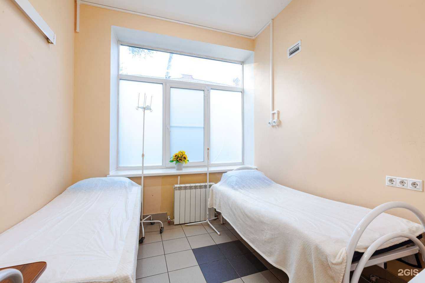 Отзывы на компанию Витакор в Подольске c фото