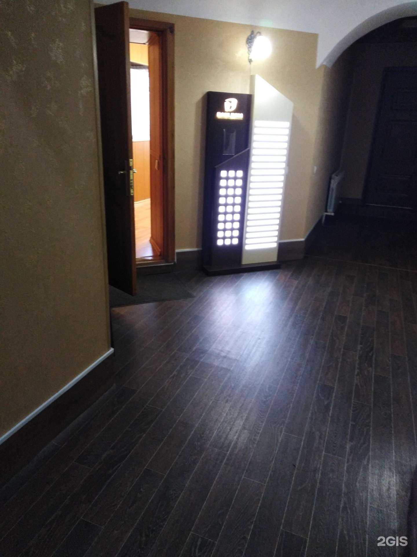 Отзывы на компанию Ваш дом в г. Тамбов c фото