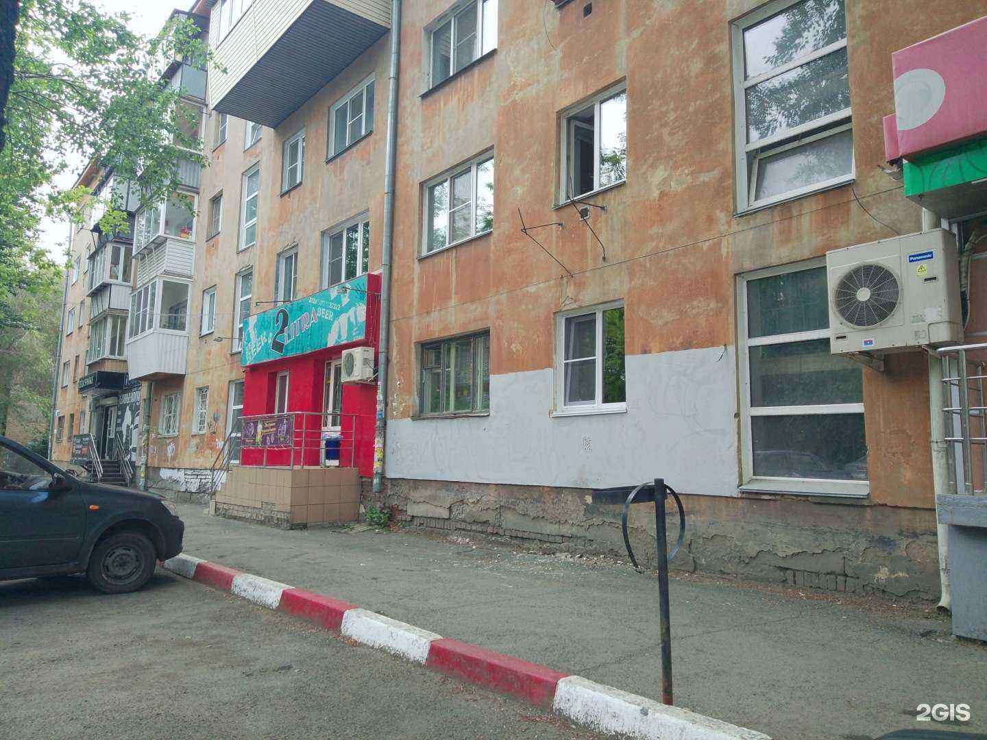 Отзывы на компанию Бульдог в Челябинске c фото - фотография 2 из 2