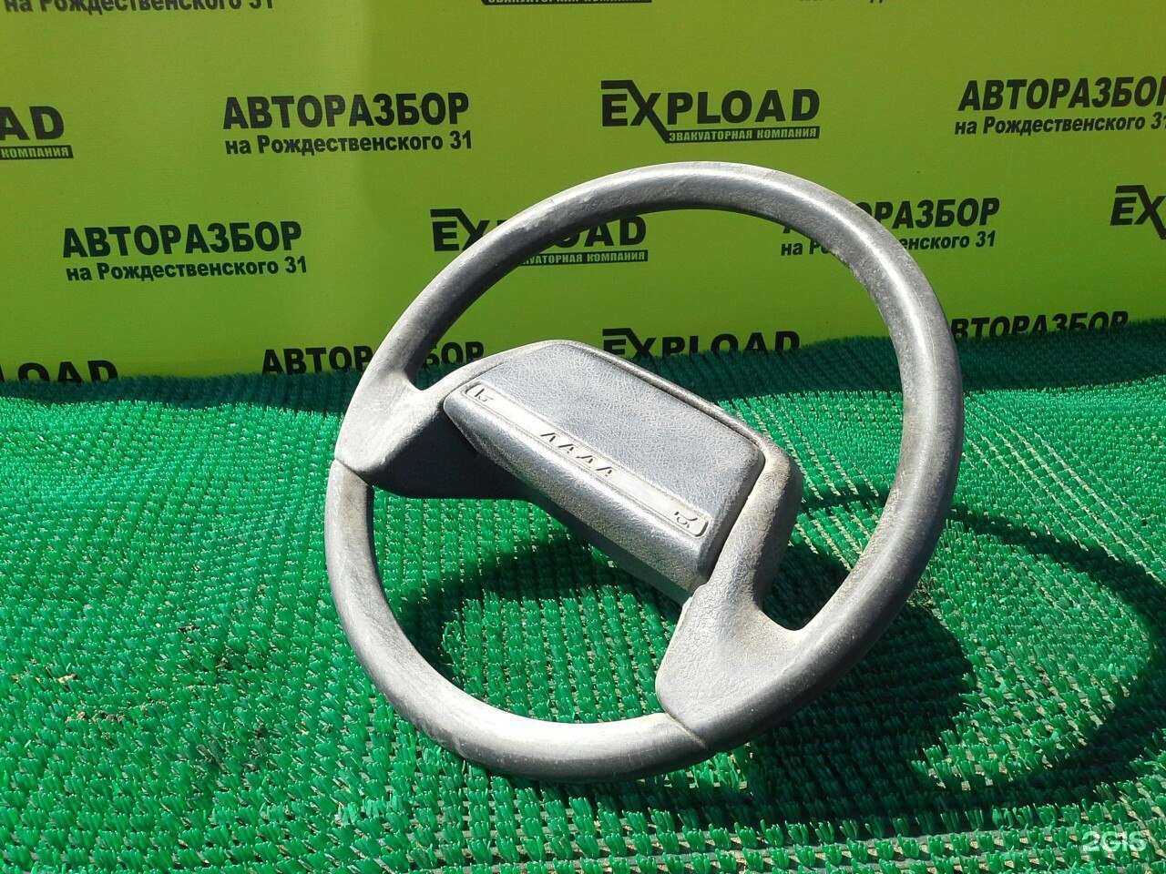 Отзывы на компанию Авторазбор на Рождественского в Астрахани c фото