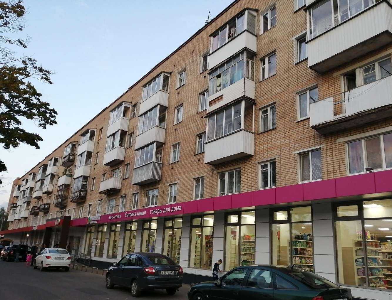 Отзывы на компанию Магазин сантехники в г. Смоленск c фото