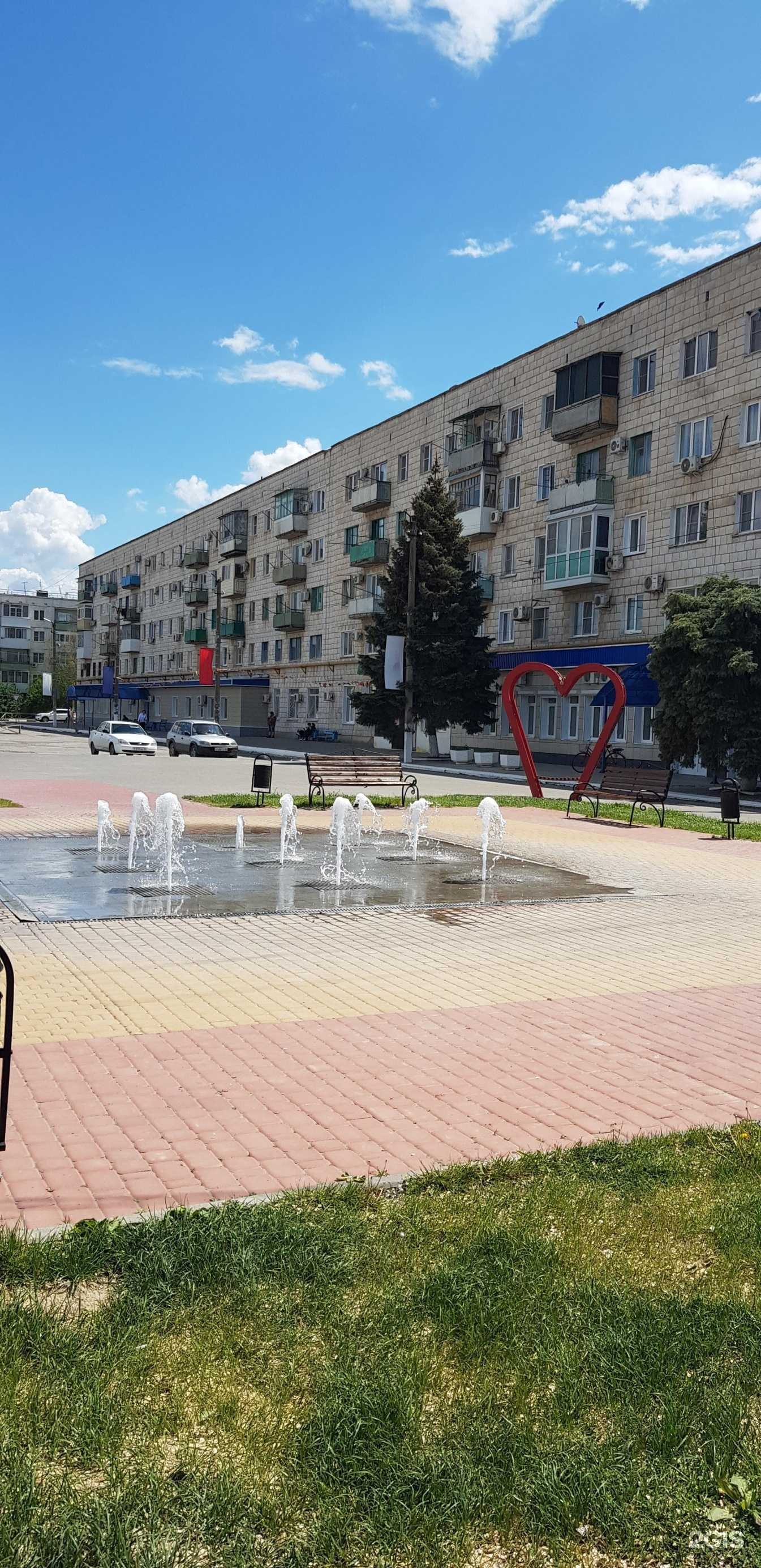 Отзывы на компанию Ломбард Ру в г. Котельниково c фото