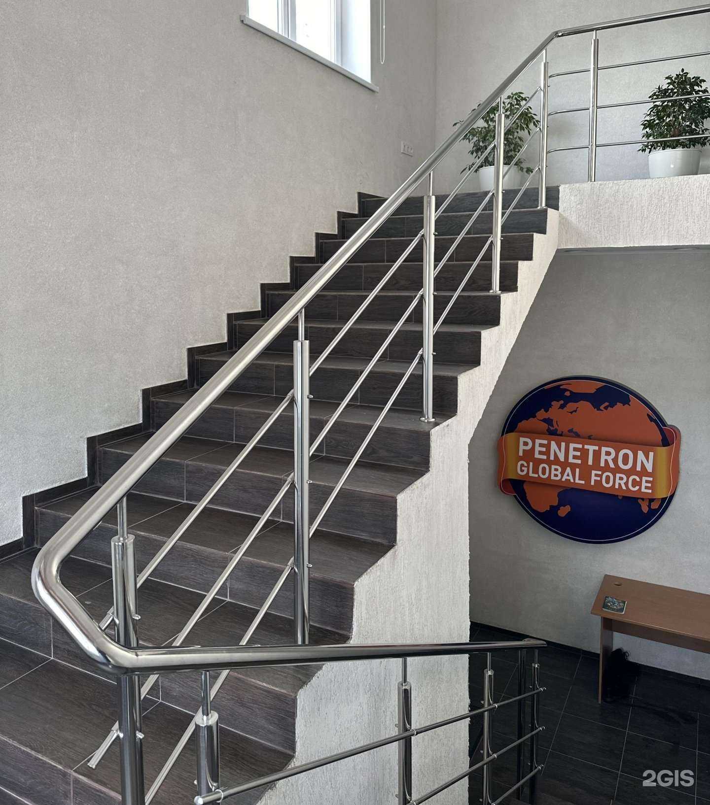 Отзывы на компанию Пенетрон-Тюмень в Тюмени c фото