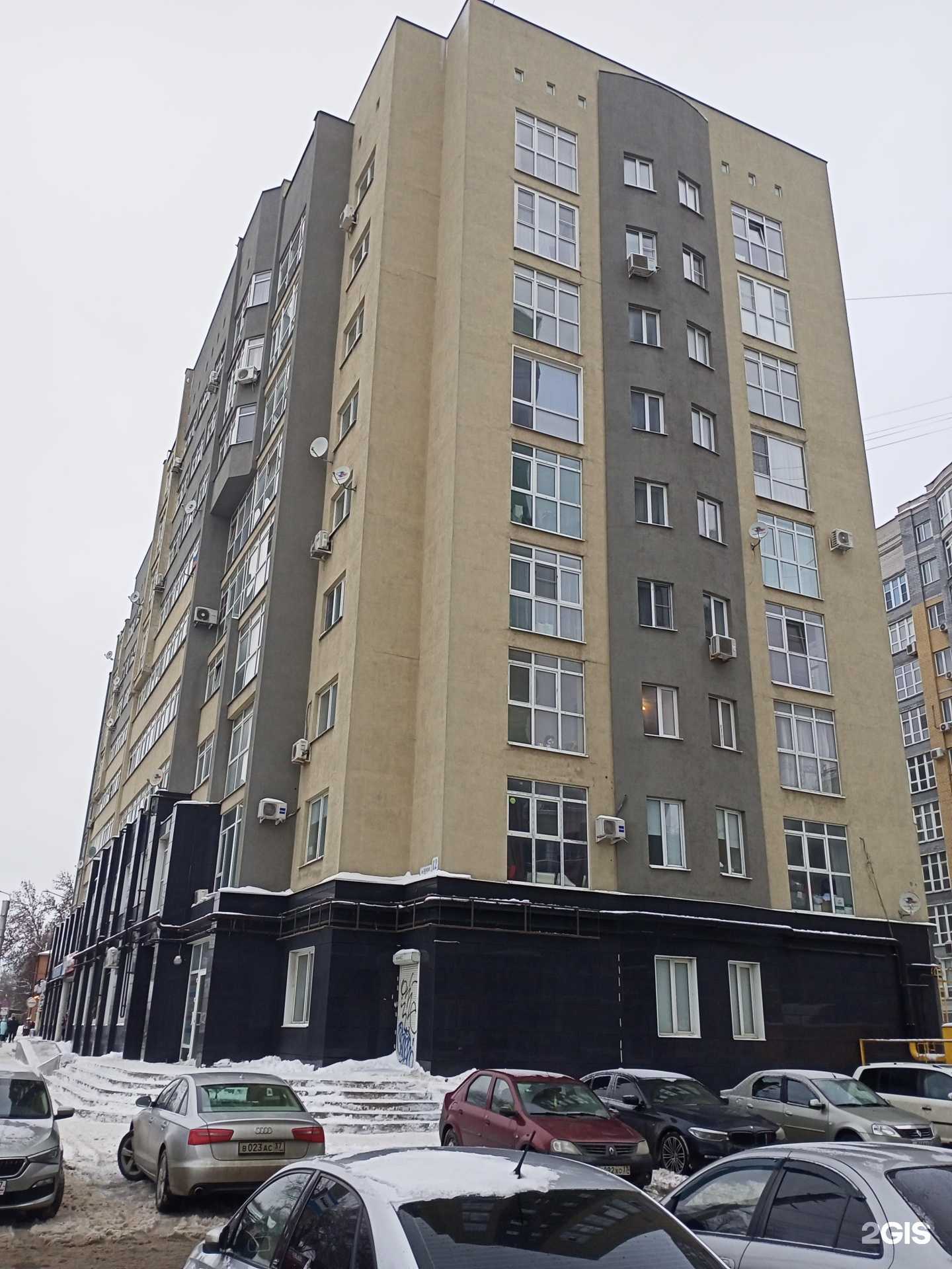 Отзывы на компанию Eisenbart в Иванове c фото - фотография 2 из 2