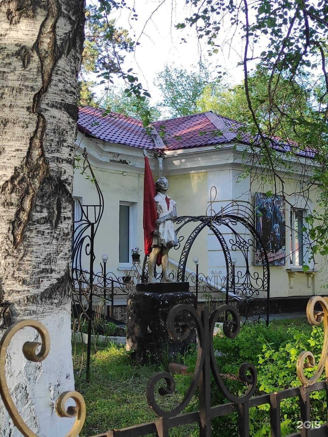 Отзывы на компанию Детская школа искусств №42 в Калтане c фото - фотография 2 из 2