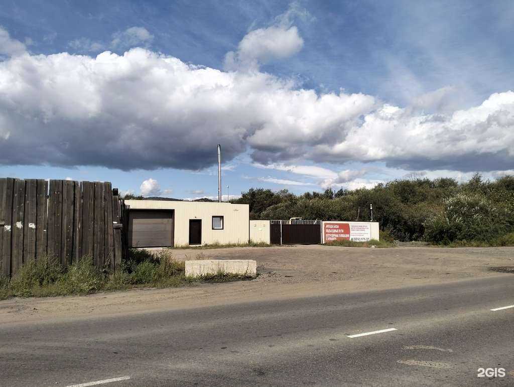 Отзывы на компанию Ростех в г. Улан-Удэ c фото