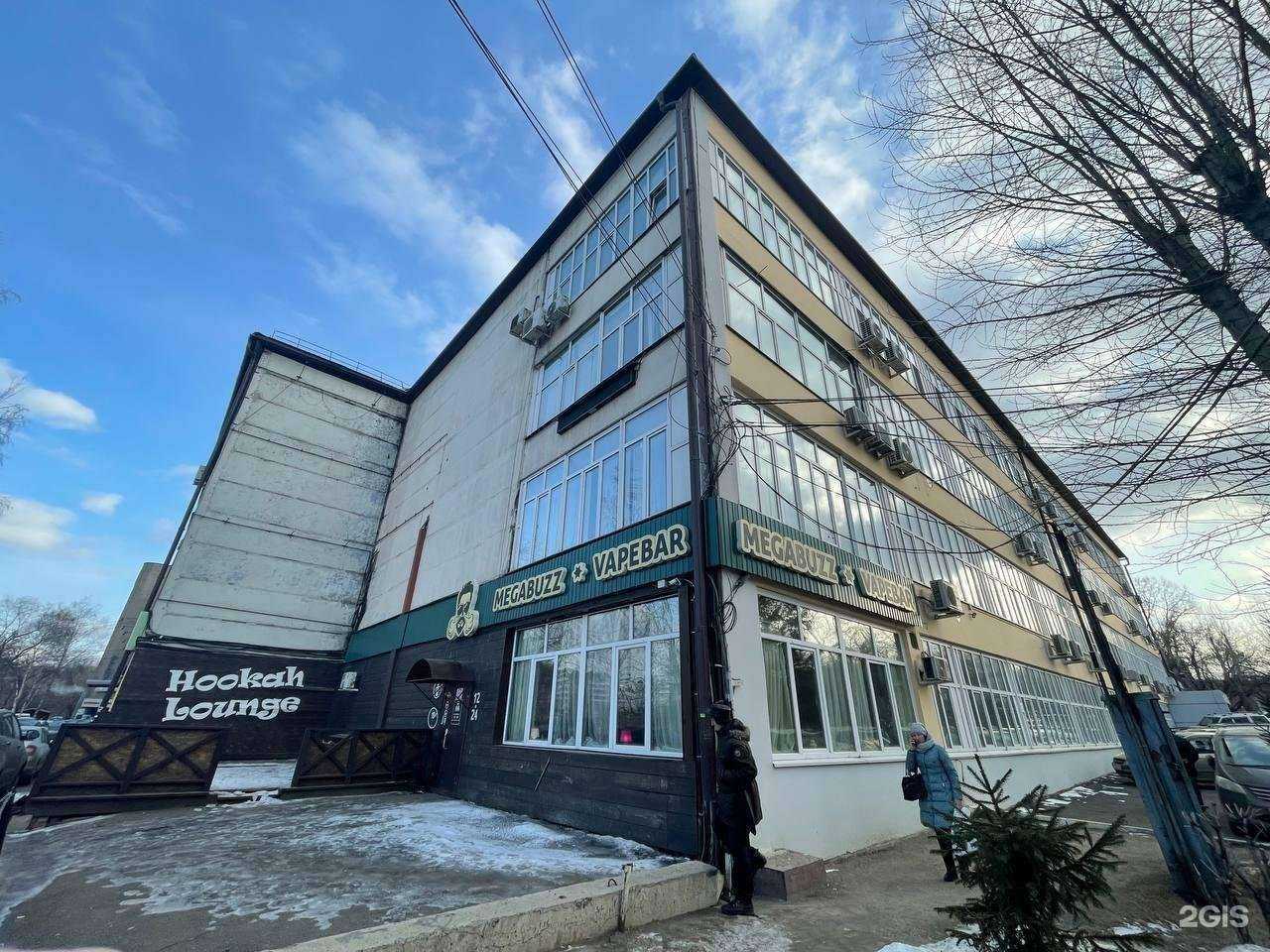 Отзывы на компанию Megabuzz в г. Красноярск c фото