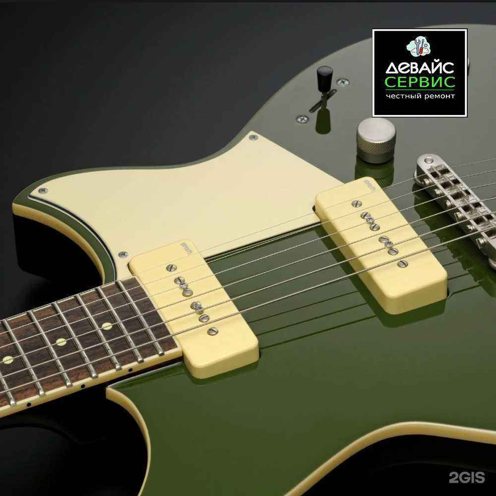 Отзывы на компанию Девайс в г. Самара c фото