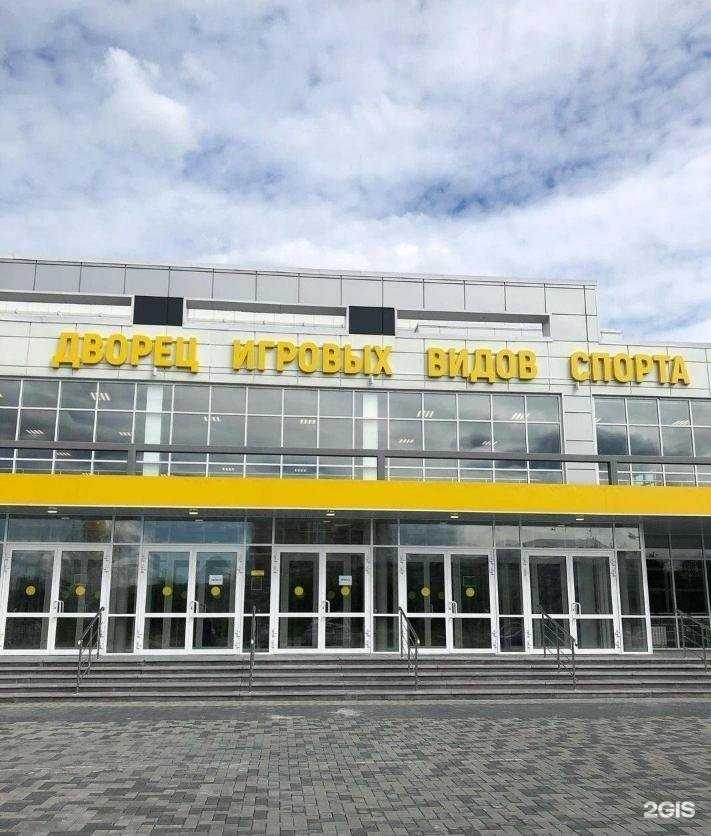 Отзывы на компанию Зендокай в Иванове c фото