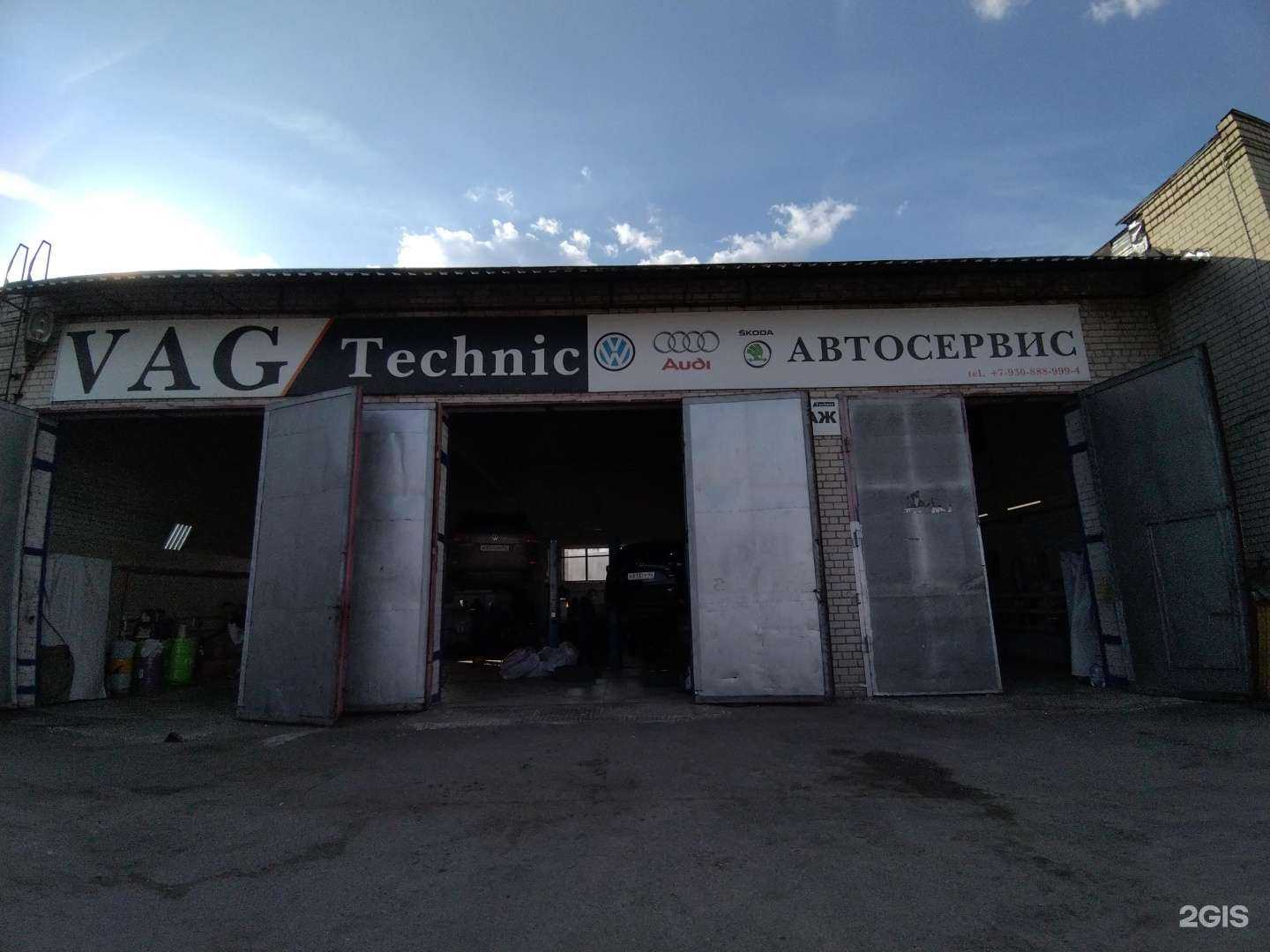 Отзывы на компанию Автоопт62 в Рязани c фото