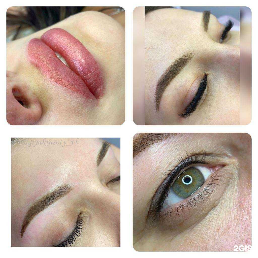 Отзывы на компанию Магия красоты в Владивостоке c фото