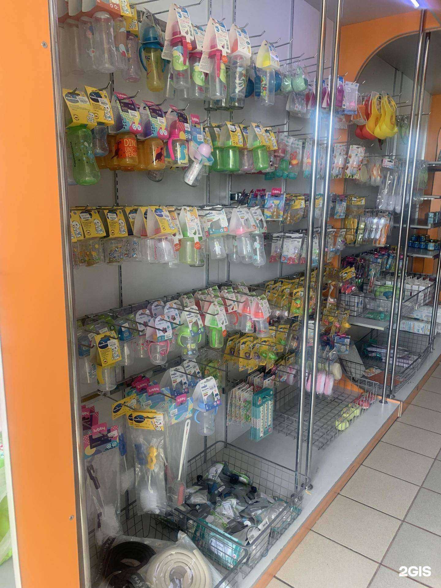 Отзывы на компанию Эльф в г. Улан-Удэ c фото