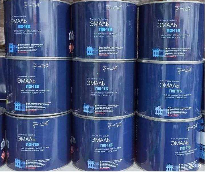 Отзывы на компанию Деоль в Уфе c фото