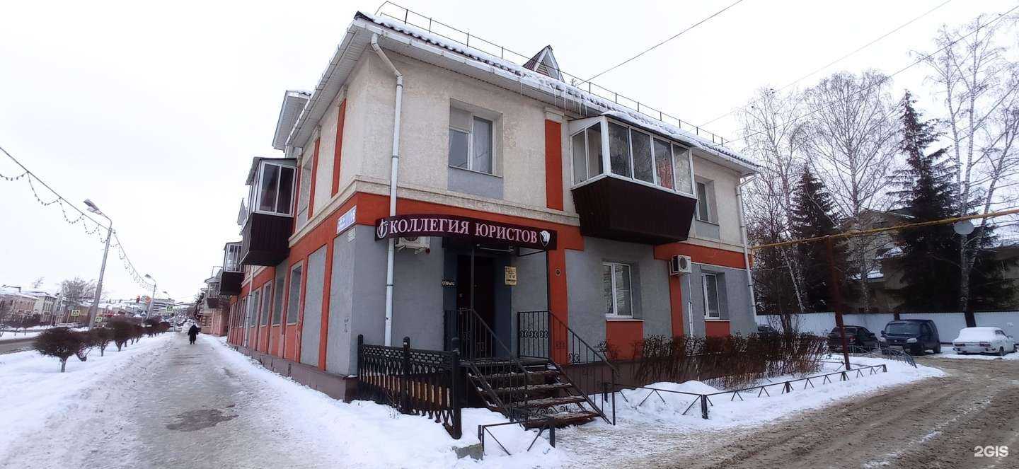 Отзывы на компанию Справедливость в Альметьевске c фото