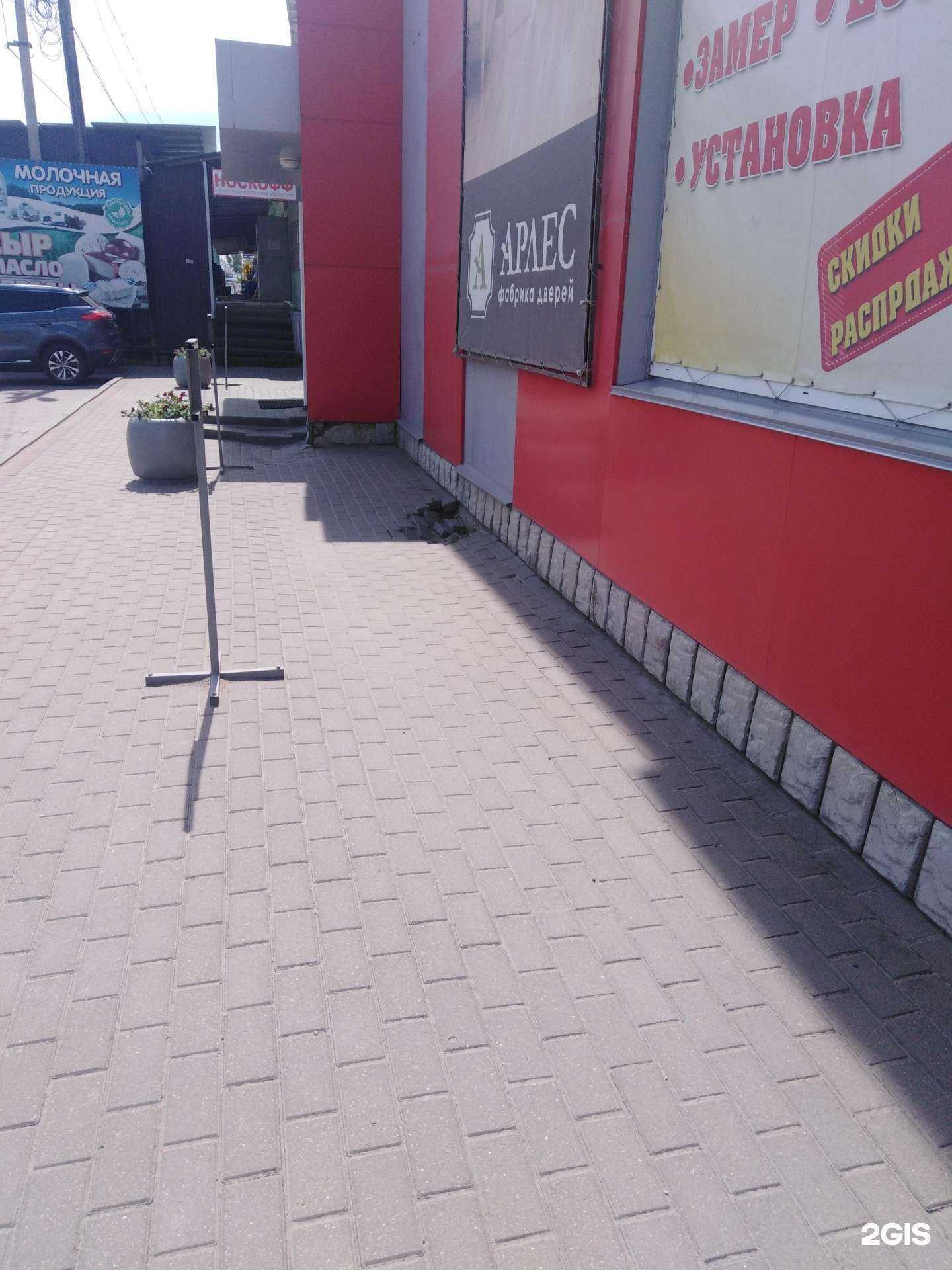 Отзывы на компанию Русские двери в Тамбове c фото - фотография 2 из 2