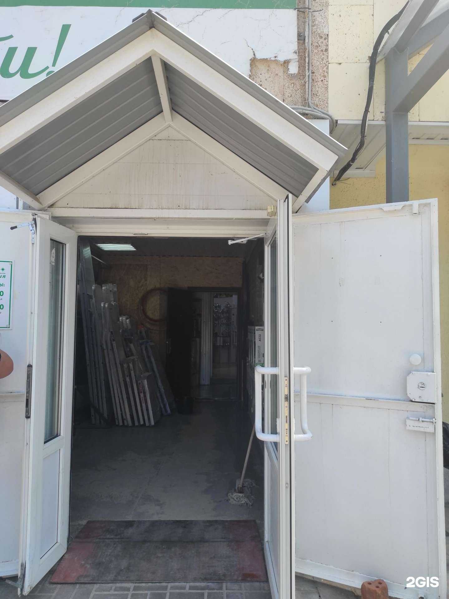 Отзывы на компанию Белая лилия в г. Волгодонск c фото