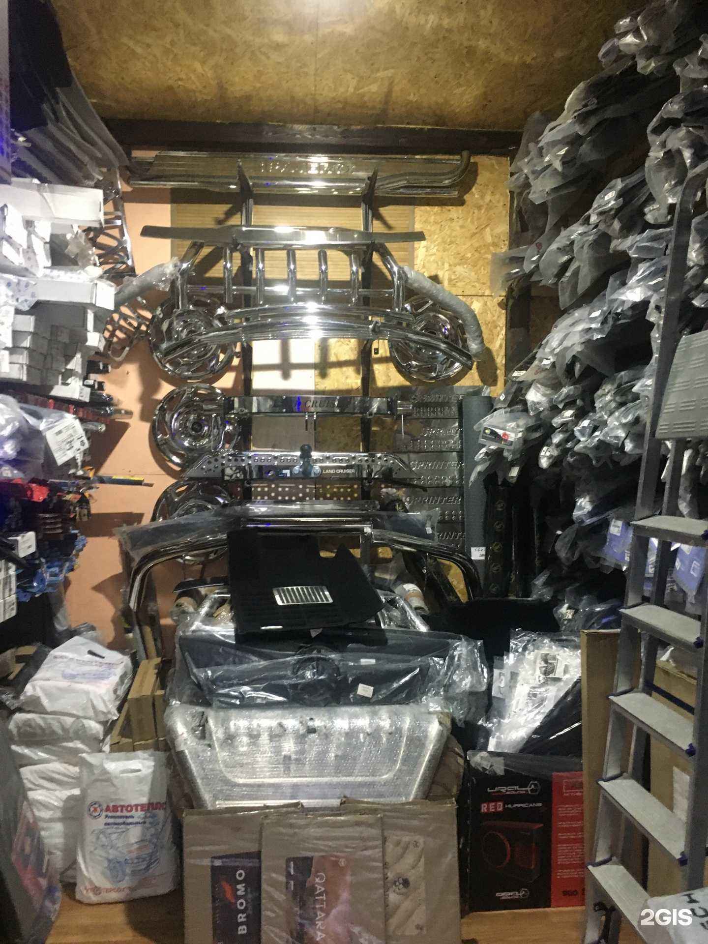 Отзывы на компанию Avto family в Мурманске c фото