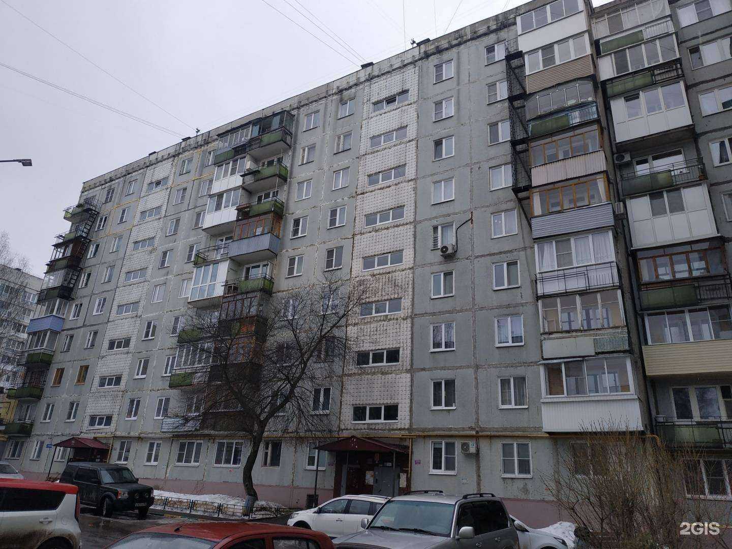 Отзывы на компанию РемНн в Нижнем Новгороде c фото - фотография 2 из 2