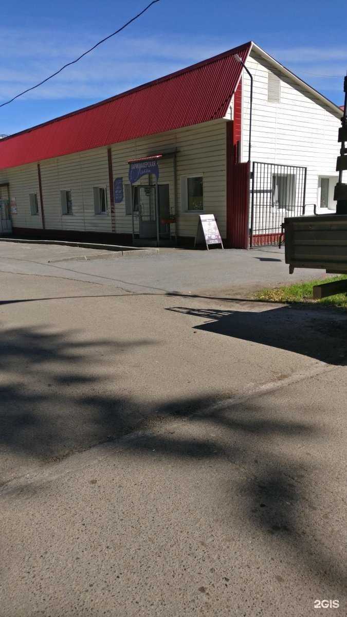 Отзывы на компанию Автобан в Томске c фото - фотография 2 из 2