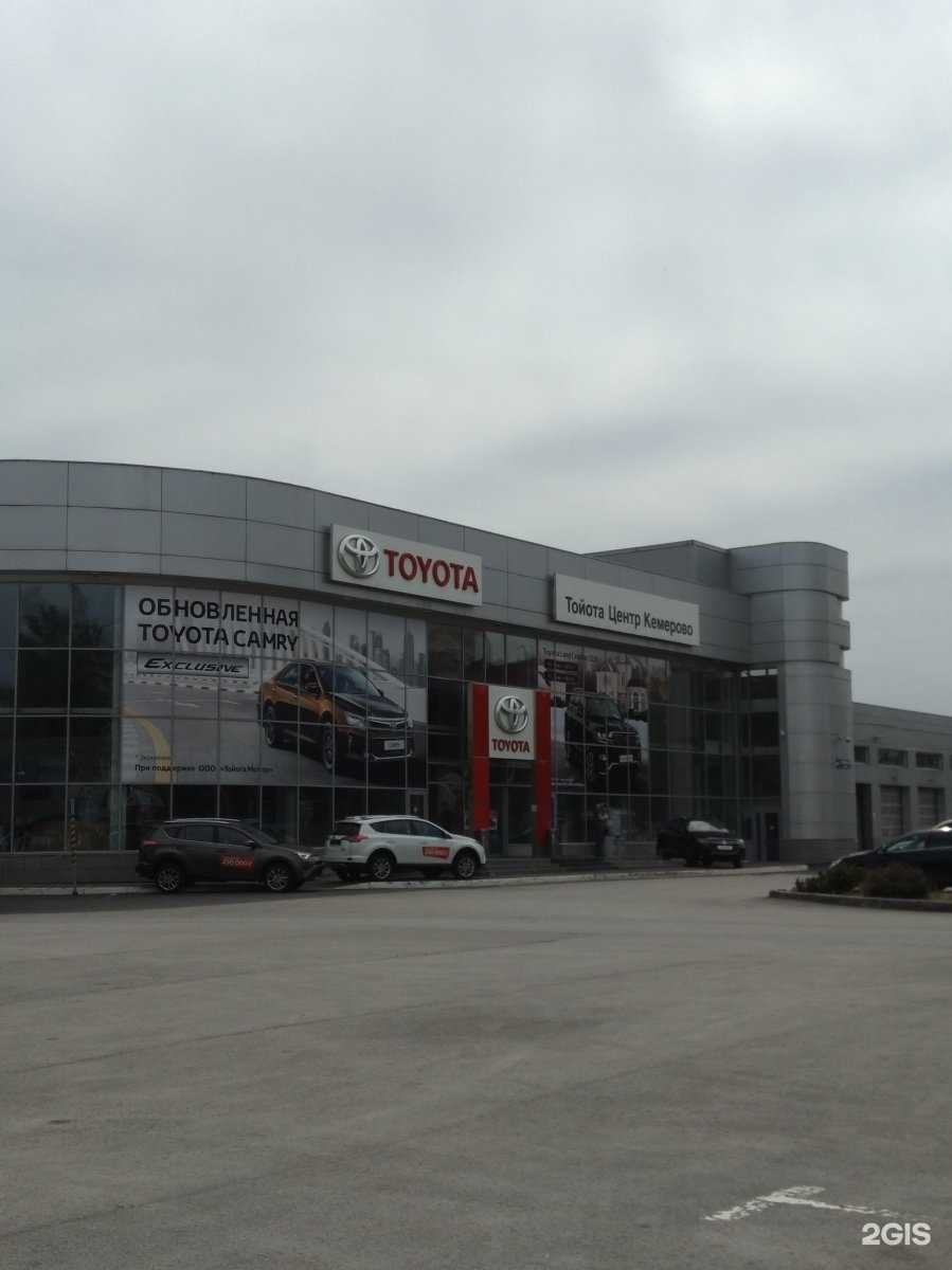 Отзывы на компанию Бизнес Кар Кузбасс в Кемерове c фото - фотография 2 из 2