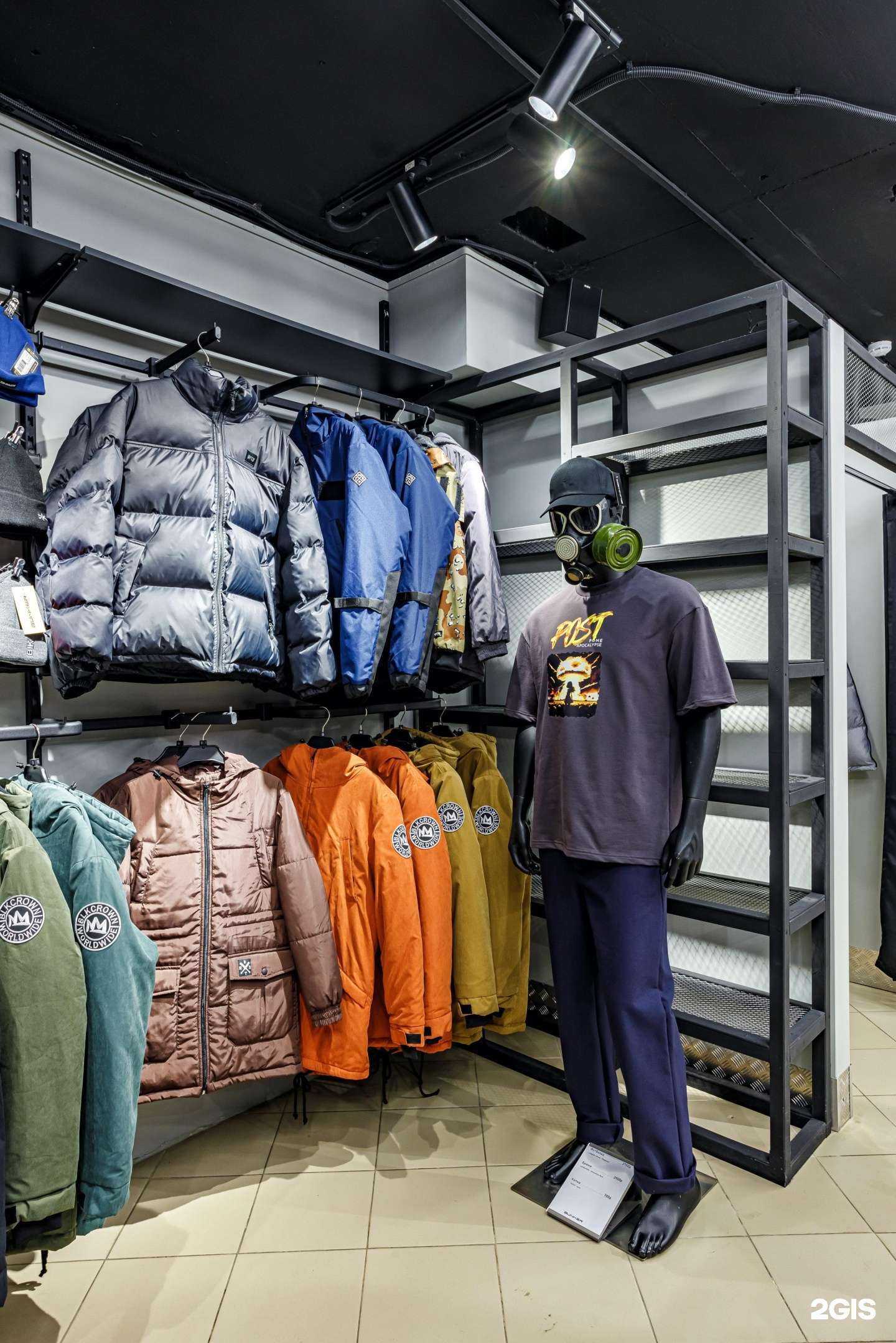 Отзывы на компанию Bunker в Краснодаре c фото