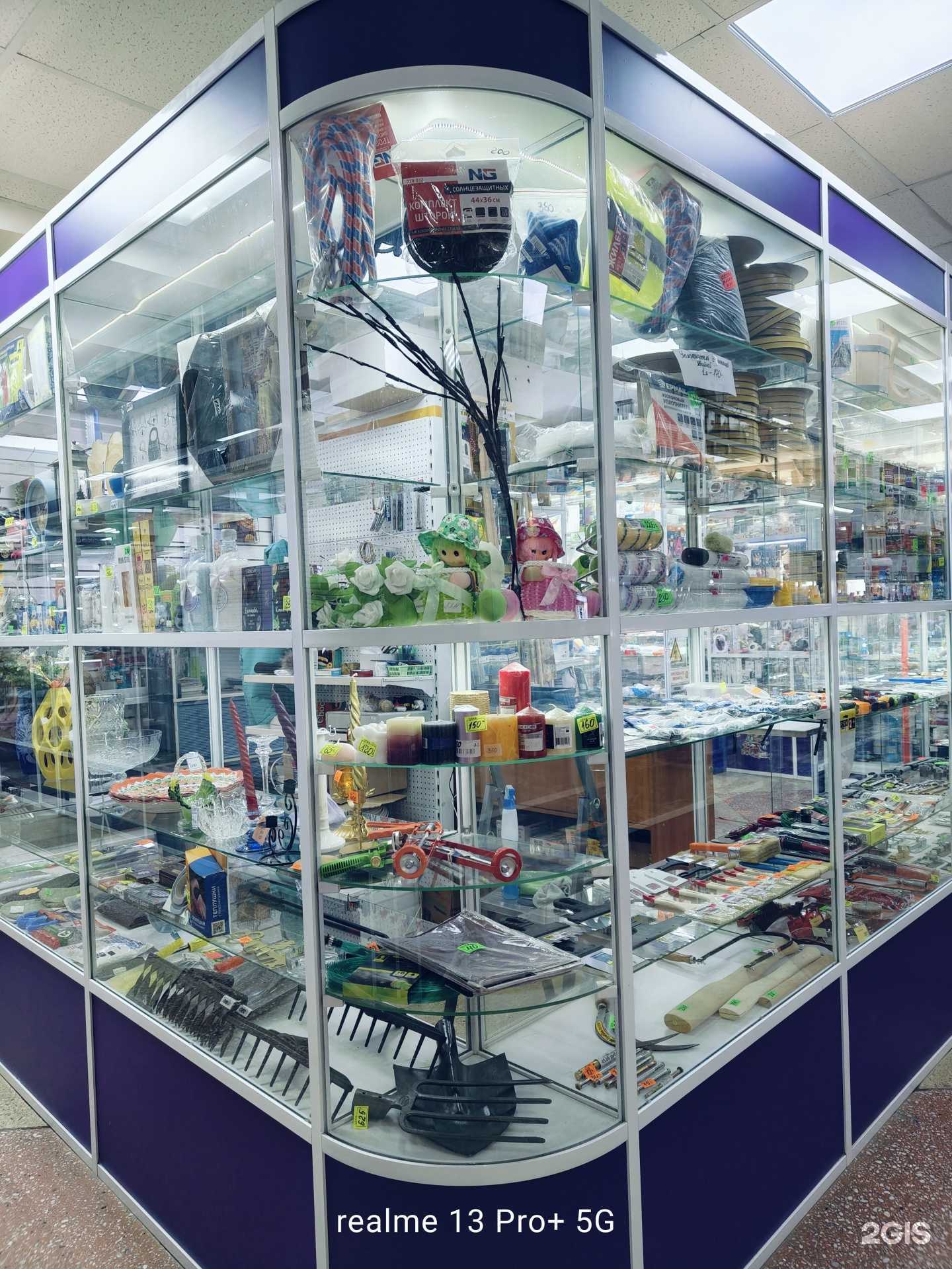 Отзывы на компанию Основа в Чите c фото