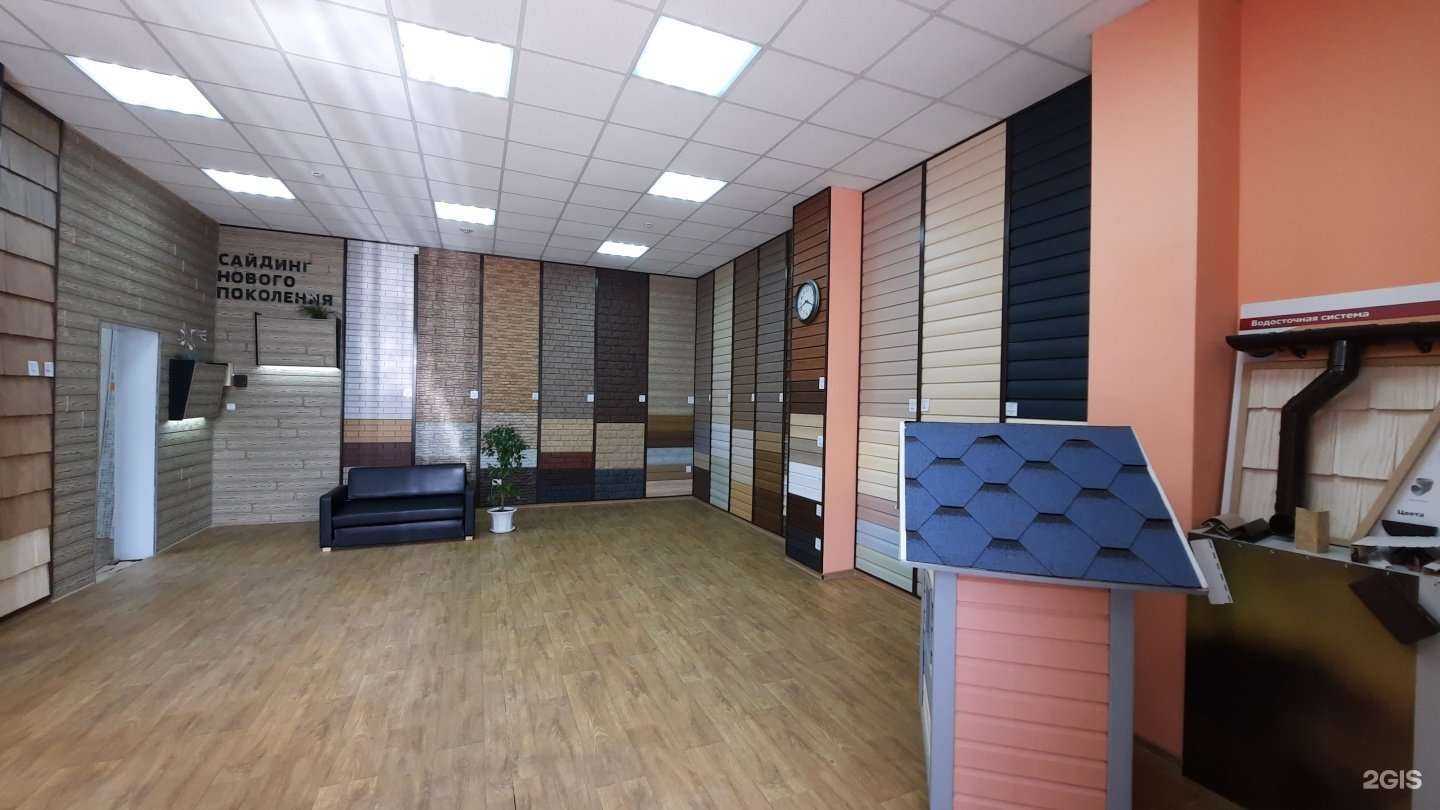 Отзывы на компанию Орто в г. Ижевск c фото