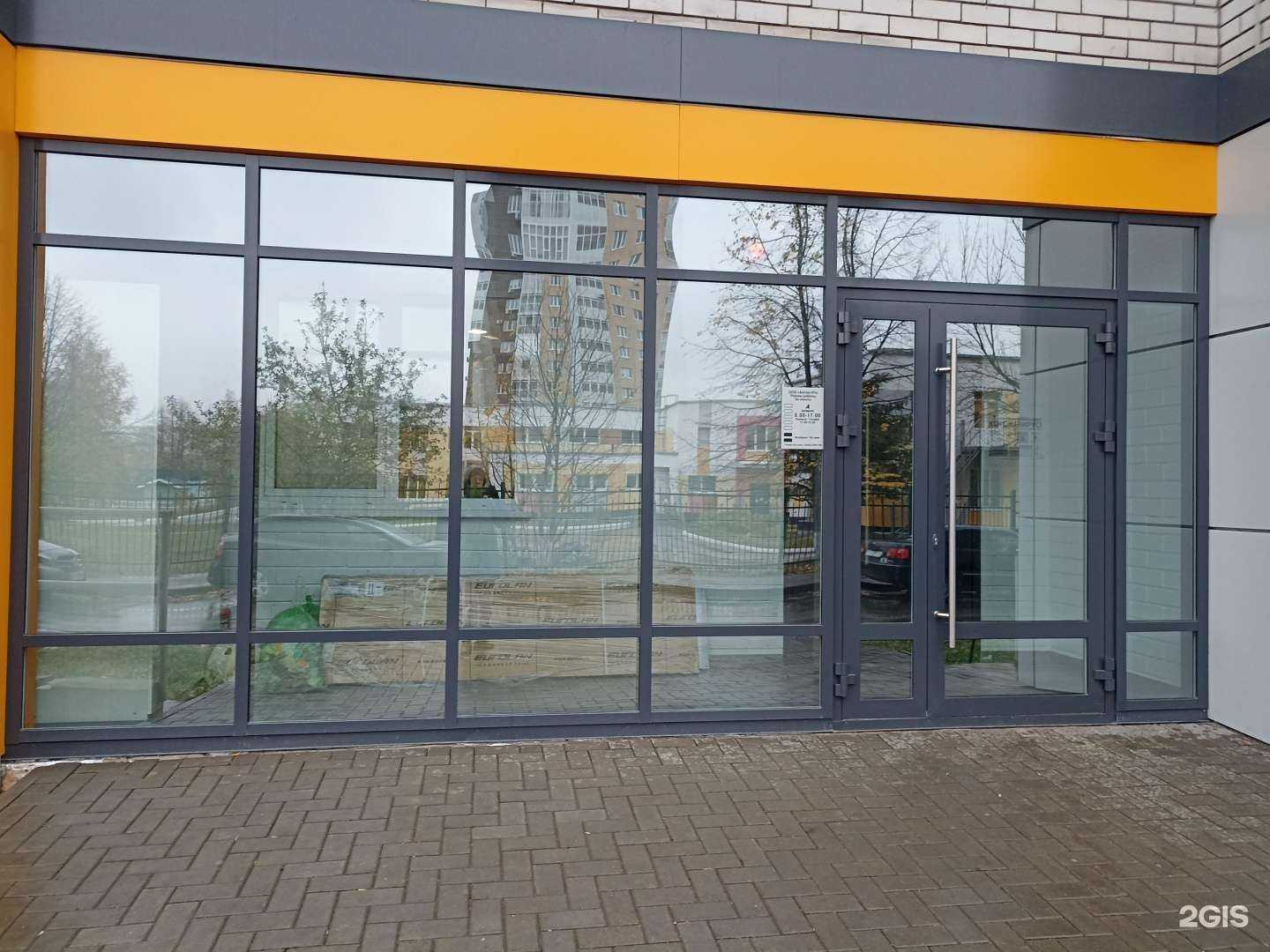 Отзывы на компанию Актив-НЧ в Набережных Челнах c фото