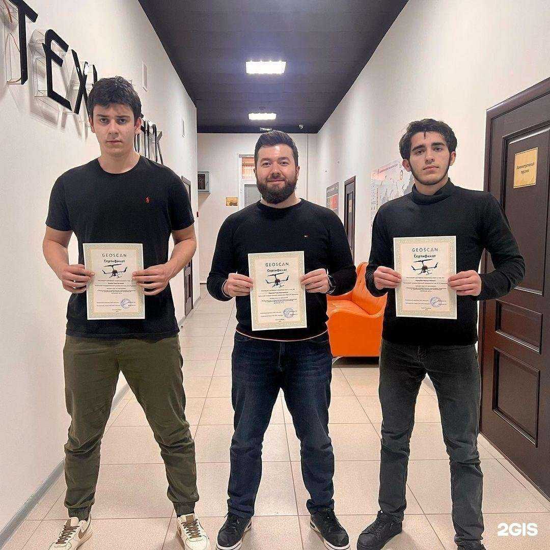 Отзывы на компанию Точка кипения в г. Грозный c фото