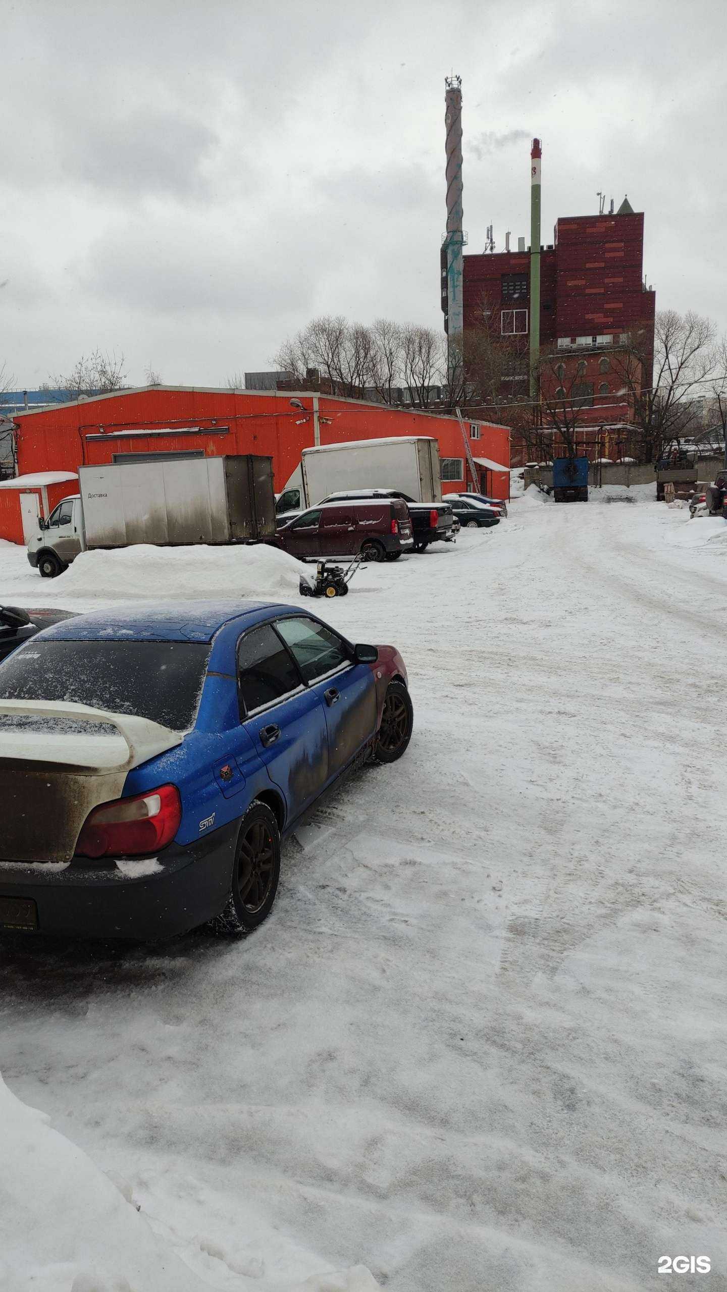 Отзывы на компанию Мегафара в Отрадном c фото - фотография 2 из 2