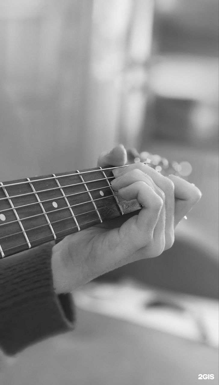 Отзывы на компанию Школа игры на гитаре в Новосибирске c фото