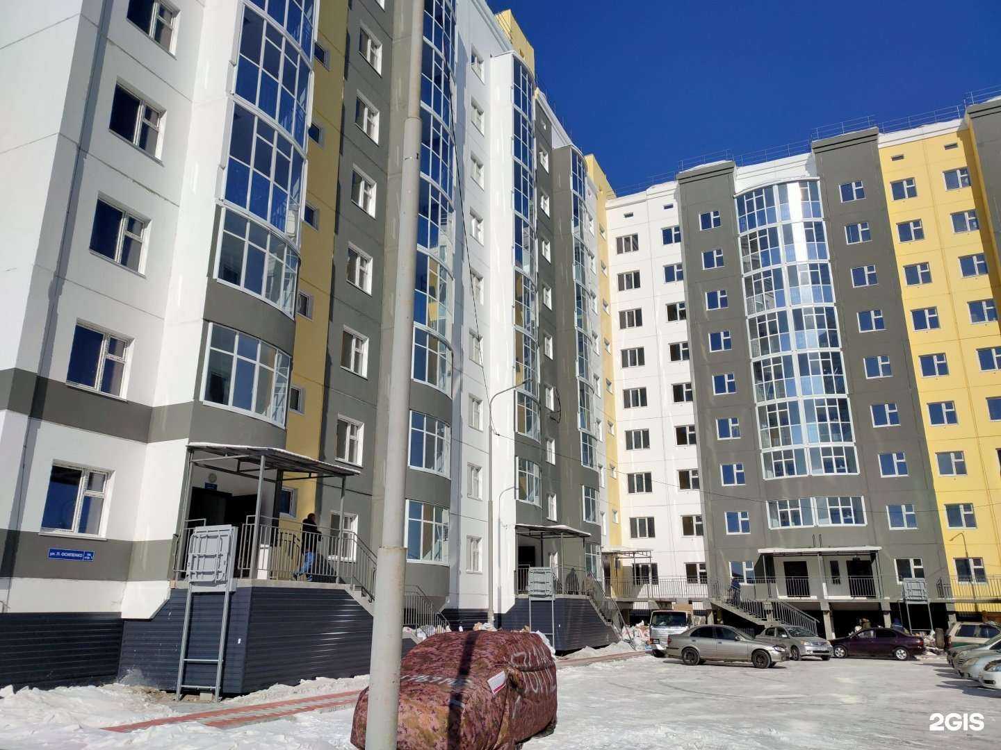 Отзывы на компанию Живая вода в Якутске c фото - фотография 2 из 2