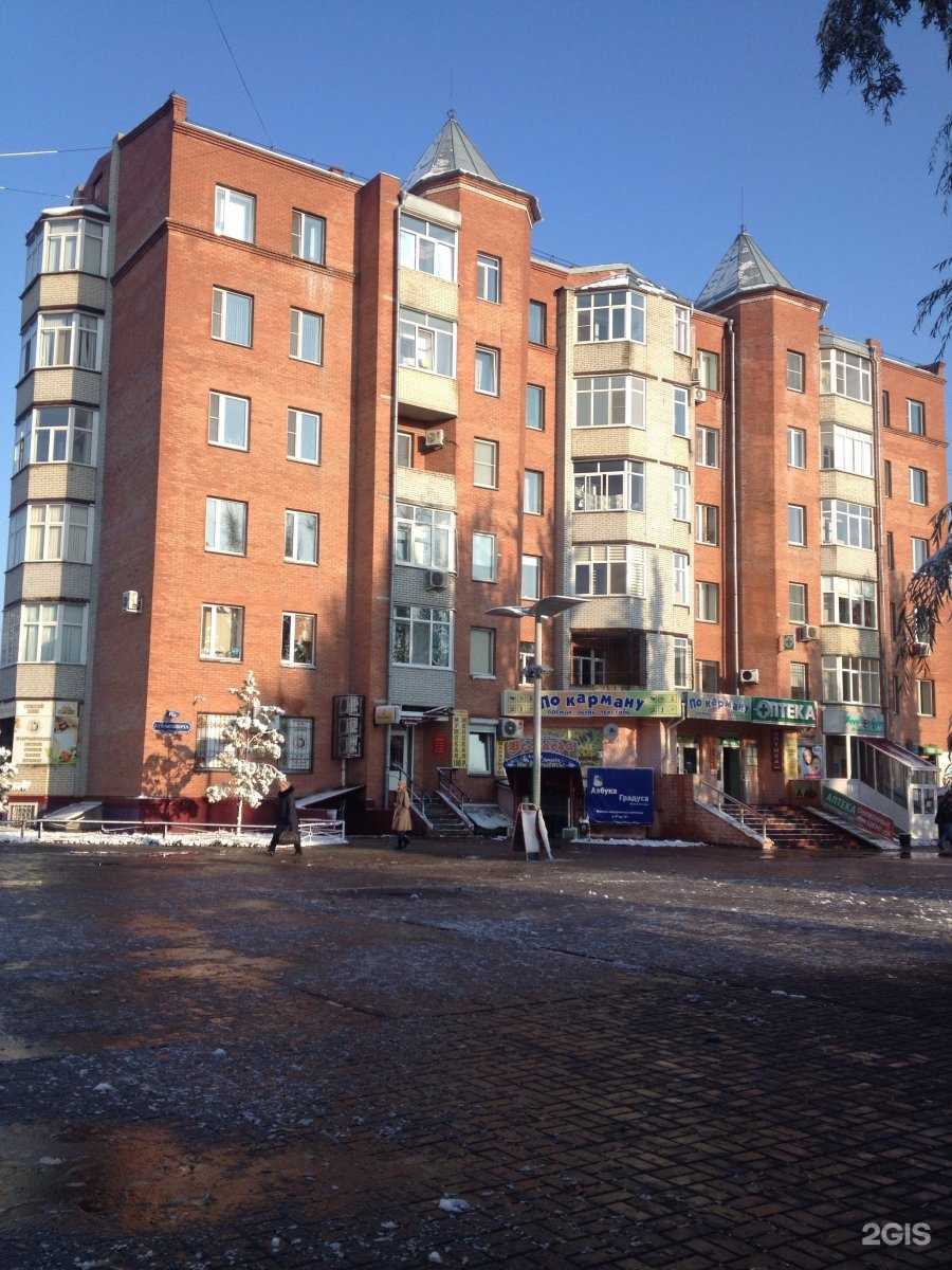 Отзывы на компанию Успех в Омске c фото - фотография 2 из 2