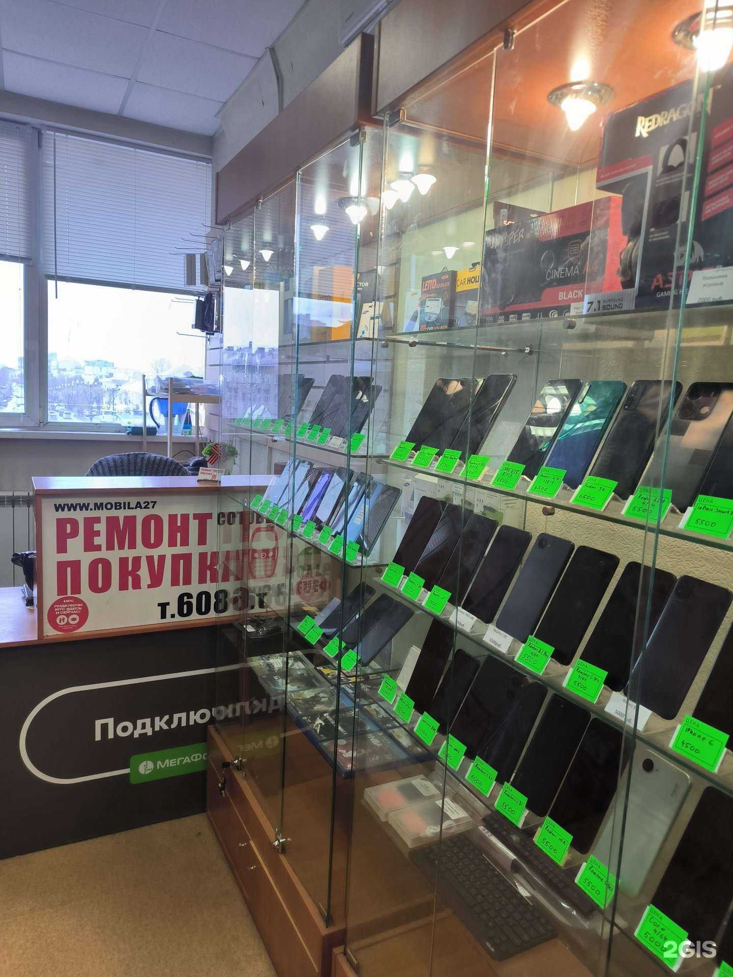 Отзывы на компанию Мобила 27 в Хабаровске c фото