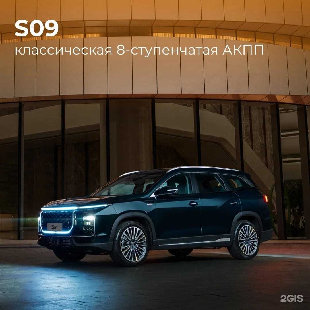 Отзывы на компанию Герман Авто в Набережных Челнах c фото